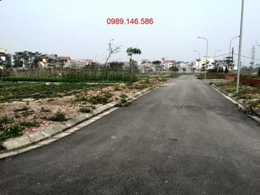Bán đất tại phố Lệ Mật, Việt Hưng, 0989.146.586
