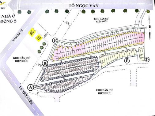 Đất nền Thủ Đức giá rẻ, cách chợ Thủ Đức 1,5km, NH hỗ trợ 50%