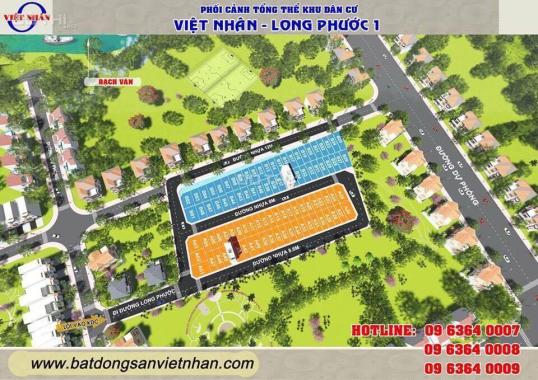 520 – 600tr/nền KDC Việt Nhân Long Phước 1, tìm ở đâu giá rẻ như vậy trên thị trường