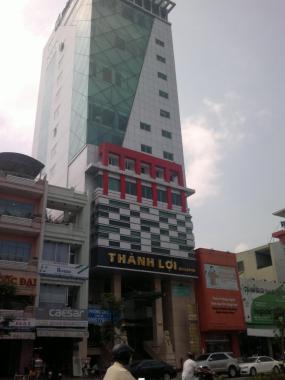 Văn phòng cho thuê Đà Nẵng tòa nhà Thành Lợi, DTSD 40-100m2, 230.000VND/m2/tháng