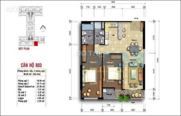 Chính chủ bán lại CH Carillon Apartment, giá 2.8 tỷ, 84m2, gồm nội thất, sổ hồng. LH: 0969 374 113
