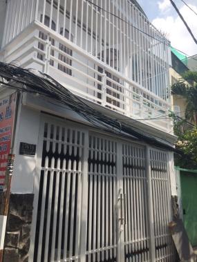 Bán nhà riêng tại đường Nguyễn Thị Thập, Phường Tân Phú, Quận 7, Tp. HCM diện tích 41m2 giá 2.5 tỷ