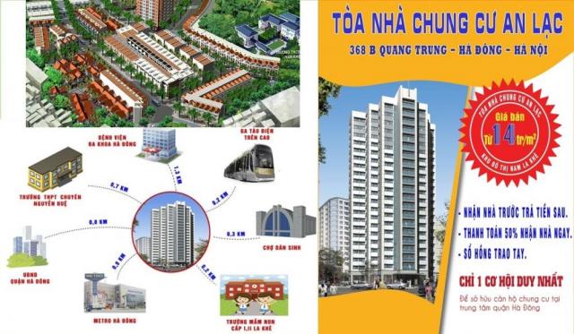 Sở hữu căn hộ tại CC An Lạc, KĐT Nam La Khê, Hà Đông. Giá siêu rẻ 14tr/m2 đóng 50% nhận nhà ngay