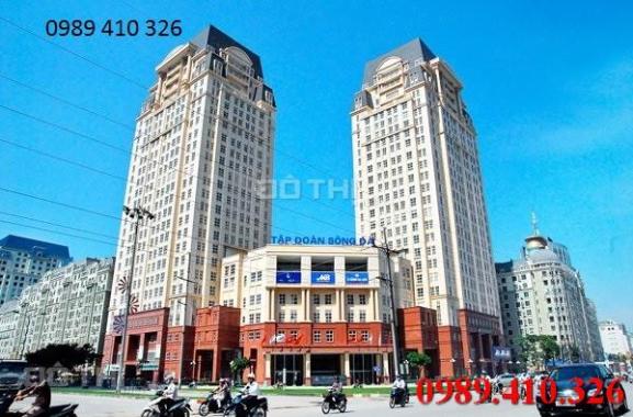 Cho thuê văn phòng tại tòa nhà HH4 Sông Đà, Mễ Trì, Nam Từ Liêm. LH: 0989410326