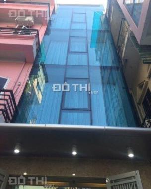 Bán nhà phố Đội Cấn, Ba Đình, Văn Cao 50 m2 x 5 tầng 2 mặt thoáng cực đẹp 5,45 tỷ