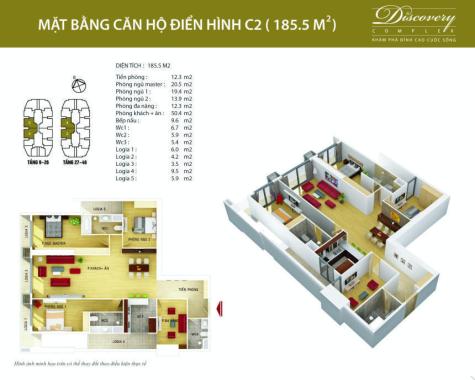 CĐT Discovery Complex 302 Cầu Giấy mở bán diện tích 133,4m2 và 185,5m2 còn lại, giá CĐT