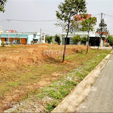 Vietcombank thanh lý đất gần Tp.Hồ Chí Minh chỉ 235 triệu có đất sổ hồng, thổ cư giấy tờ min
