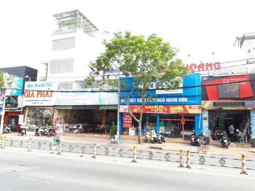 Cho thuê mặt tiền Nguyễn Thị Thập, DT: 6x25m, giá 70 triệu/th. LH 0983105737