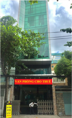 Văn phòng cho thuê – WinHome Đào Duy Anh – Phú Nhuận - 64m2 – 18 triệu/th – Quản lý 0901485841