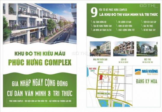 Đất nền biệt thự phân lô trung tâm thành phố Hưng Yên, giá chỉ 12.4 tr/m2