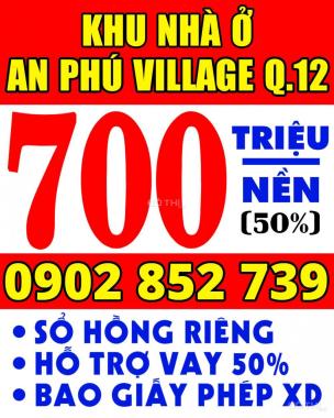 Đát nền dự án An Phú Đông Village, cách cầu vượt Bình Phước chỉ 800m, vị trí đẹp, sang tên ngay