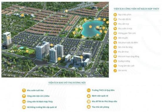 Phân phối chính thức chung cư Anland Complex, DT 54 - 90m2, chiết khấu 9%, tư vấn 24/24 0986133533