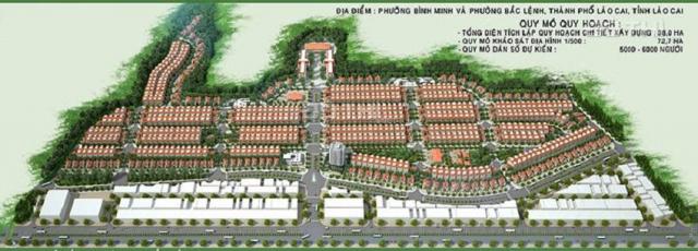 Cơ hội đầu tư đất nền Lào Cai - Dự án Kosy với giá hấp dẫn thị trường