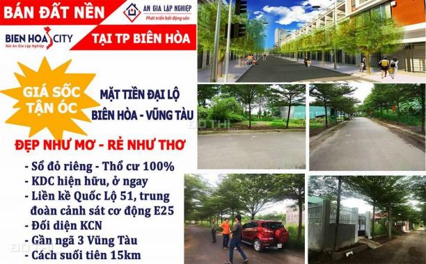 Bán đất nền dự án tại đường Hàm Nghi, Xã Tam Phước, Biên Hòa, Đồng Nai diện tích 100m2 giá 400 Tr
