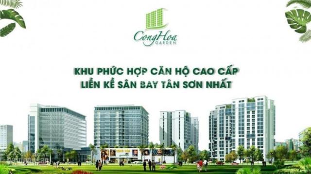 Nhận giữ chỗ căn hộ mặt tiền đường Cộng Hòa, T3 nhận nhà, đối diện Lotte Mart, CK 3,5%