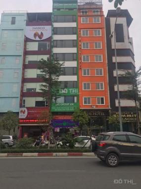 Cho thuê văn phòng tại mặt phố Trần Thái Tông, Quận Cầu Giấy, giá từ 7 triệu/th