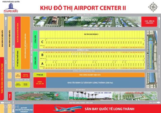 Đất nền Airport Center II, KCN Long Đức mặt tiền 32m, view hồ sinh thái Lộc An Novoland