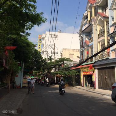 Bán nhà mặt tiền hẻm Quang Trung, phường 14, quận Gò Vấp, 7 x 15m, 1 trệt + 3 lầu, giá 7,5 tỷ