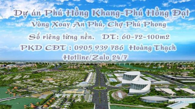 Bán đất nền dự án tại đường ĐT 743, Phường Bình Chuẩn, Thuận An, Bình Dương, DT 60m2, giá 18 tr/m2