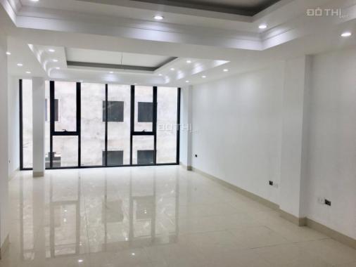 Cho thuê văn phòng ngõ 381 Nguyễn Khang, ô tô đỗ cửa, DT 25m2 giá 5 triệu/th, 45m2 giá 8 triệu/th