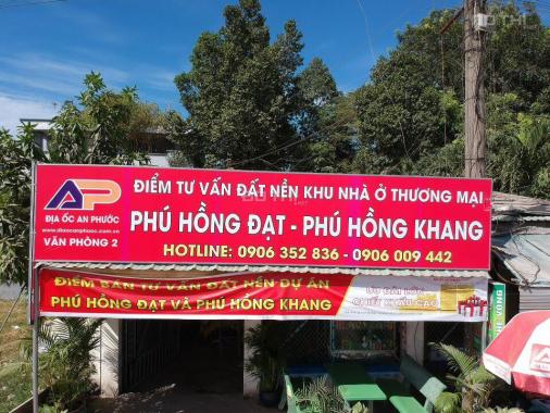 Dự án Phú Hồng Khang và Phú Hồng Đạt