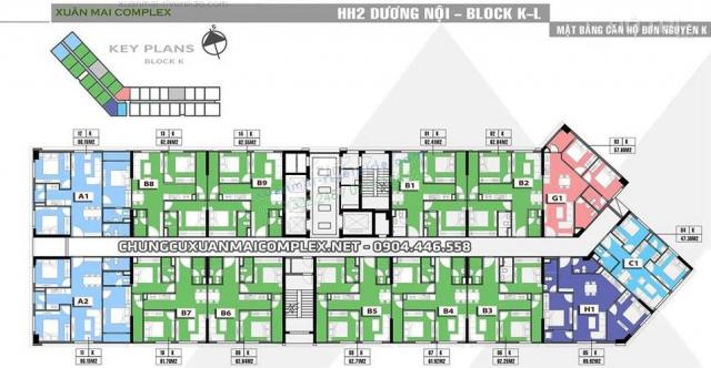 Nhà đẹp cần bán gấp ở chung cư HH2K Dương Nội, Hà Đông, DT 62.7m2, 2 PN, giá 1.2 tỷ có thương lượng