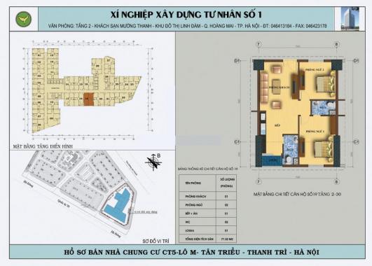 Căn hộ 2 phòng ngủ CT5 KĐT Xa La, 78m2, SĐCC, 1,18 tỷ (có TL)