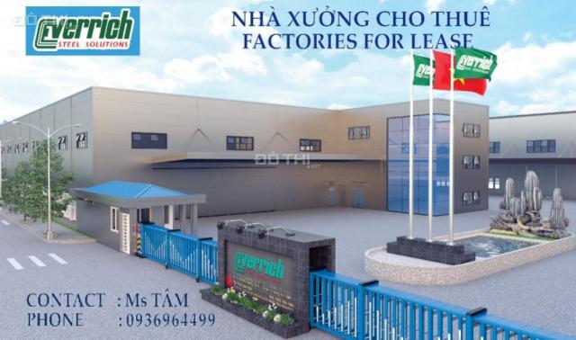 Bán nhà xưởng 10000m2 và 42000 m2, trong KCN Phố Nối A, Văn Lâm, Hưng Yên (chính chủ)