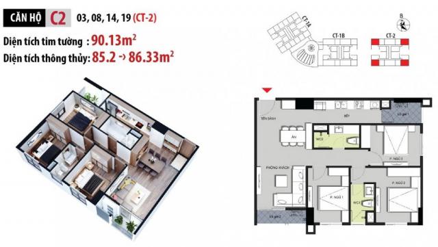 Bán lại căn hộ 2 PN 52m2 của Hateco Apollo, giá 1,250 tỷ đã bao phí sang tên, căn 62m2 1,4 tỷ