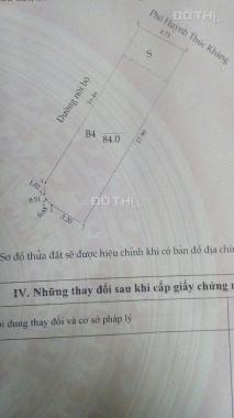 Bán đất mặt phố Huỳnh Thúc Kháng 84m2, 35 tỷ