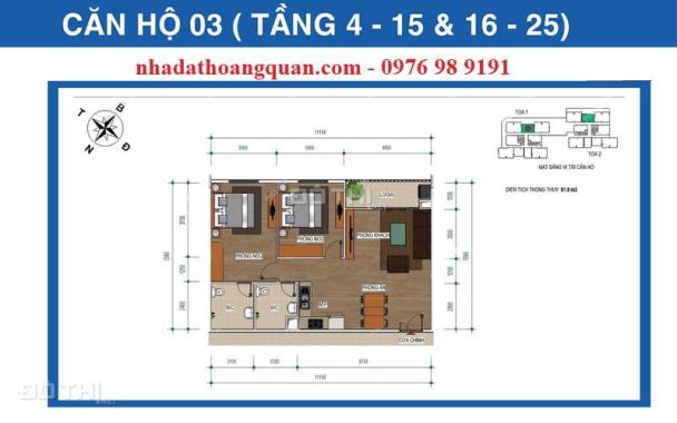 Bán căn hộ chung cư tại dự án chung cư Ban cơ yếu Chính phủ, Thanh Xuân, Hà Nội. DT 82m2