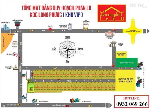 Dự án mới Long Thuận, Quận 9, giá CĐT 1.6 tỷ/nền, CK 3-5%, LH: 0932.069.266