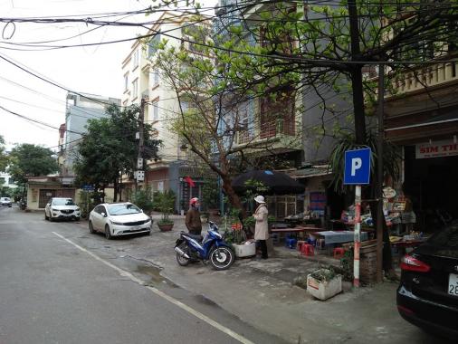 Bán nhà PL 2 mặt thoáng trước sau, ô tô tránh, KD phố Nguyễn Cơ Thạch giá 9,3 tỷ