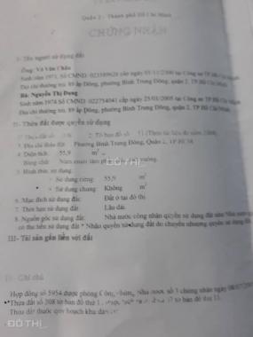 Nhà số 8/9/4 đường 30, Bình Trưng Đông, Quận 2, hẻm 3m, ôtô cách nhà 15m