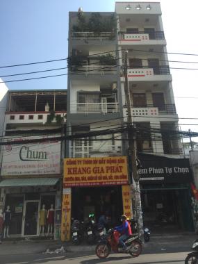 Bán nhà riêng tại đường Đô Đốc Chấn, Phường Sơn Kỳ, Tân Phú, TP. HCM diện tích 136m2 giá 13 tỷ