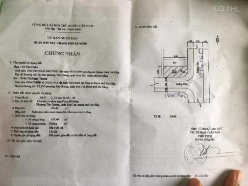 Chính chủ cần bán lô 2 mặt tiền Nam Thọ 5 - Võ Duy Ninh - Sơn Trà