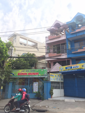Bán nhà mặt tiền kinh doanh đường Phan Anh, Q. Tân Phú, 1 lầu DT 4x28m