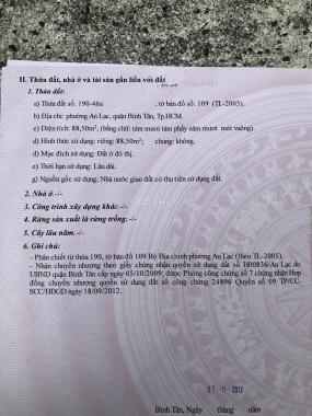 Đất thổ cư chính chủ MT đường Số 5 12m, Bình Tân, ngay CC Lê Thành, 89m2, 4.8 tỷ. 0938816316