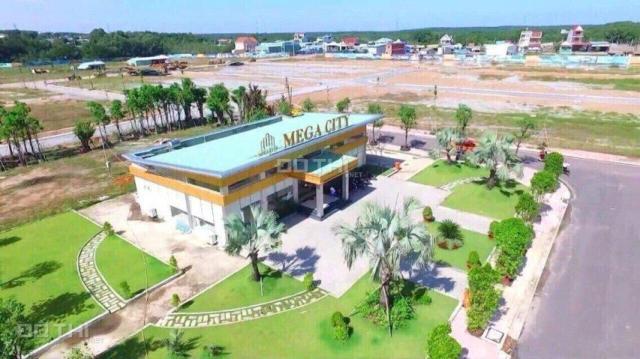 Mega City nhất cận thị - Nhị cận giang - Tam cận lộ