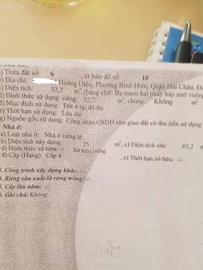 Bán nhà 2 tầng Hoàng Diệu, vị trí quá đẹp, nhà đẹp kiên cố