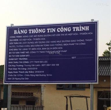 Bán suất nội bộ sổ riêng thổ cư ở Cù Lao, Hiệp Hòa, xây dựng kinh doanh tự do, 0818302197