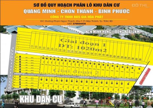 Kẹt tiền bán gấp lô đất rẻ nhất KV Chơn Thành, Bình Phước, chỉ 290tr