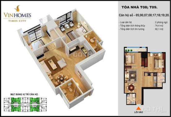 Bán căn hộ CC tại dự án Vinhomes Times City - Park Hill, Hai Bà Trưng, Hà Nội diện tích 83m2