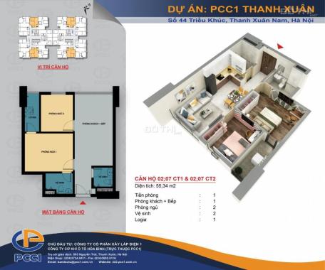 Chính thức từ CĐT PCC1 Thanh Xuân sẽ ra hàng vào 25/5/2019 Đặt chỗ căn tầng đẹp.Liên hệ 0888999819