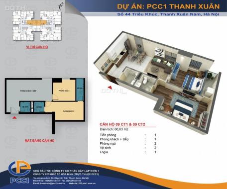 Chính thức từ CĐT PCC1 Thanh Xuân sẽ ra hàng vào 25/5/2019 Đặt chỗ căn tầng đẹp.Liên hệ 0888999819