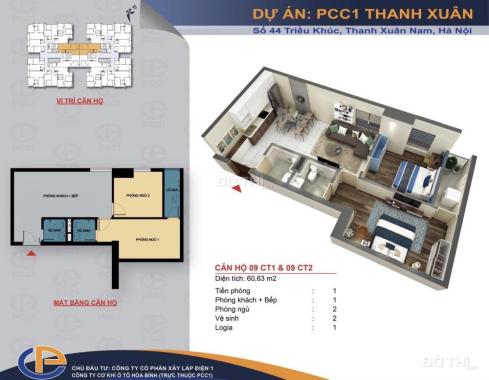 Nóng bỏng tay - Bốc thăm căn hộ PCC1 Thanh Xuân các tầng 6, 11, 15, 21, 24