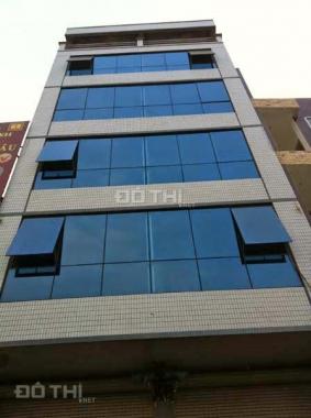 Siêu giảm giá nhà 6 tầng 85m2 có thang máy mặt phố Nghi Tàm, Tây Hồ, chỉ 23.5 tỷ