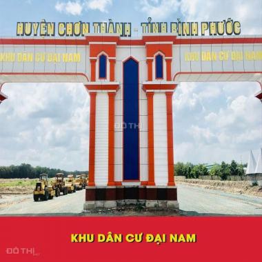 Đất đầu tư trung tâm Chơn Thành, Bình Phước. Sổ Hồng sẵn công chứng ngay trong ngày