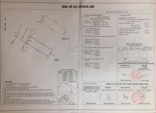 Bán nhà phố giá rẻ nhất đường Tỉnh Lộ 43, phường Bình Chiểu, Thủ Đức, 3 tầng, 3.45 tỷ