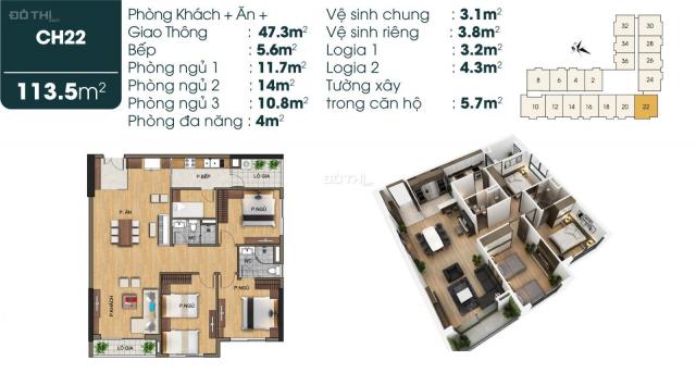 Đăng ký tham quan căn hộ Smart Home đầu tiên tại Sài Đồng, LS 0%, CK 3%. LH: 0944 288 802